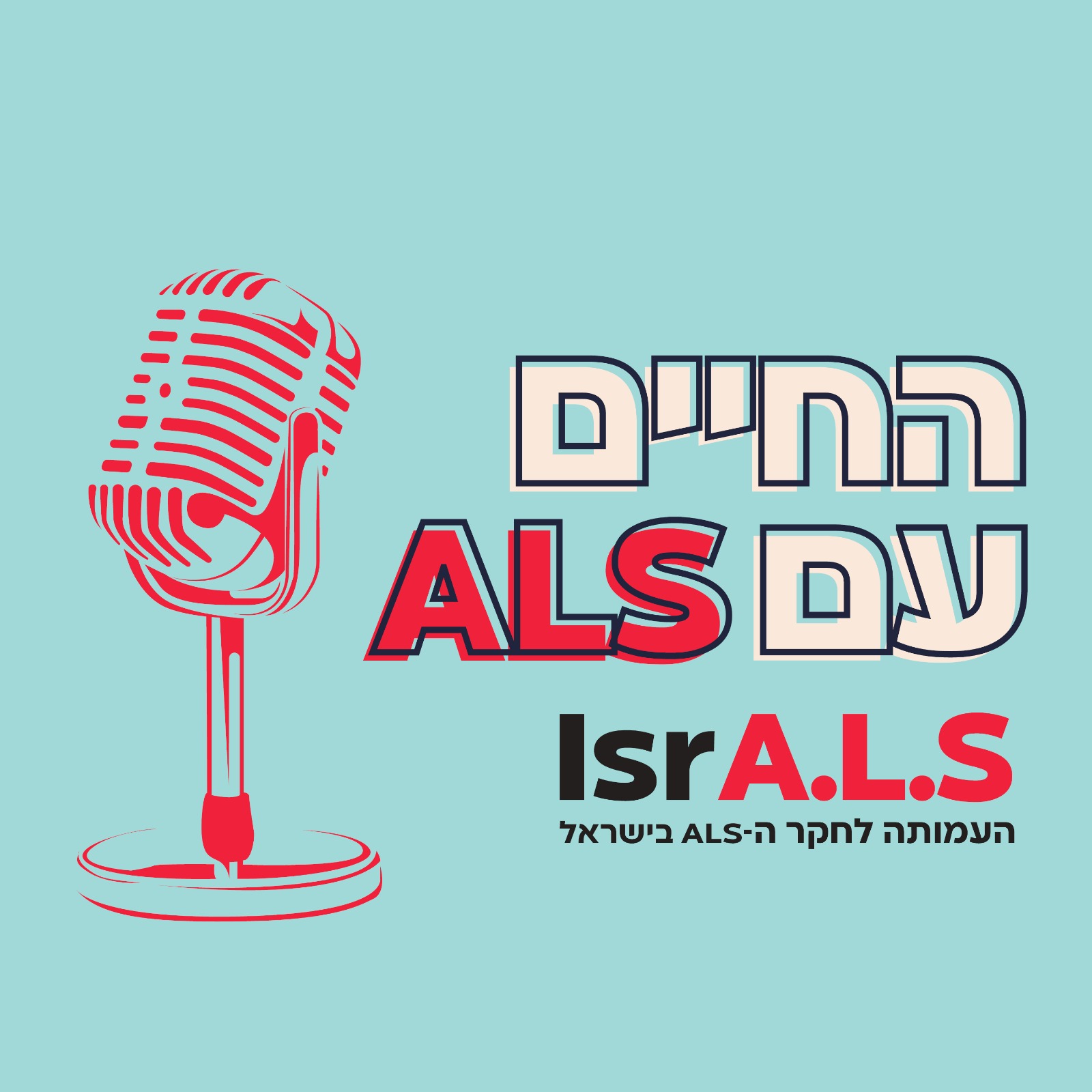 אפרת כרמי