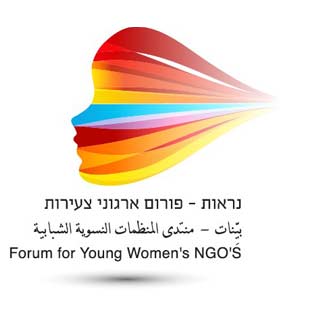 שלי שטרכר שליו